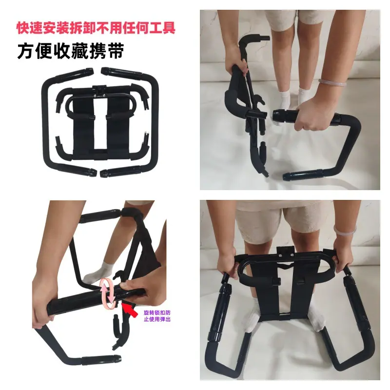 详情页2