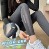 Pantalones de Tiburón para Mujer, Primavera y Otoño, Pantalones Barbie de Cintura Alta, Leggings Deportivos de Yoga Ajustados que Levantan Glúteos, Pantalones de Nueve Puntos, Pantalones de Seguridad