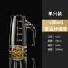 Copo de licor doméstico Dispensador de vinho Material de vidro sem chumbo Batida única Copo de vinho pequeno Bebidas espirituosas de estilo chinês Distribuidor de vinho criativo