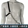 Ygm Ropa para Adultos Hombres Tirantes de Cuero Accesorios de Cadena Correas para Hombros Juguete Sexual Bdsm Discoteca