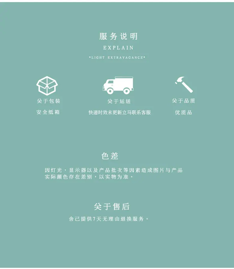 松花绿，暗香茶杯_13.jpg