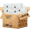 Papel Muyun casa grande lote de papel toalha de tora caixa inteira acessível caixa grande guardanapo papel higiênico quantidade de fábrica lote