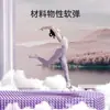 Esterilla de Yoga Doble Extra Grande, Tamaño Grande, Engrosada y Ensanchada 140 cm, Esterilla Insonora y Amortiguadora para Fitness Familiar y Baile