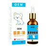Aceite de Yema de Huevo Crema Hidratante para Glúteos Crema para Bebé Aceite de Huevo Glúteos Rojos del Bebé Aceite para Glúteos Hidratante e Hidratante para Todo el Cuerpo Personalizado