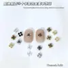Arte de Uñas Transfronterizo Flash Cruz Retro Oscuro Metal Punk Estilo Cuervo Corazón Aleación Accesorios de Arte de Uñas