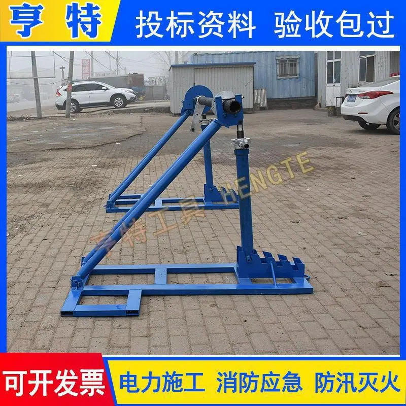 1 拆卸式电缆放线架 (4).jpg