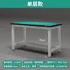 Banco de trabajo antiestático multicapa para taller de fábrica para reparación de teléfonos móviles, estación de trabajo multifuncional ultralimpia con luz, mesa de empaque