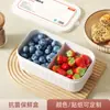 Caixa de Conservação Fresca com Duplo Compartimento para Cozinha Doméstica, Bandeja de Frutas de Plástico para Sala de Estar e Quarto, Adequada para Estudantes e Trabalhadores de Escritório, Recipiente Portátil para Conservação Fresca