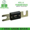 Fusível Adl 50A72V de Venda Quente Transfronteiriça Tipo Plug-in Plano de Ação Lenta para Automóveis Venda Direta