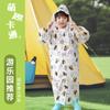 Impermeable para niños Engrosado de Cuerpo Completo para Niños y Niñas de Una Pieza con Bolsas Poncho Desechable para Montañismo y Viajes para Estudiantes de Primaria