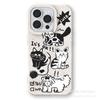 Funda de trigo para Apple 15plus de gato negro peludo frito, funda protectora degradable para Apple 14pro max 13