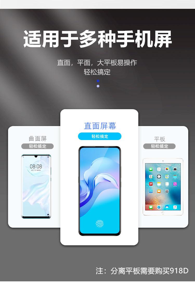 899详情页_07.jpg
