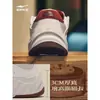 Panecillo al Vapor de Azúcar Moreno Zapatillas Hongxing Erke Zapatos de Hombre Zapatos de Pareja de Primavera Zapatos con Suela Gruesa para Aumentar la Altura Zapatos Casuales Zapatos Deportivos