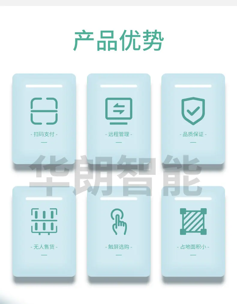 详情_05