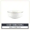Conjunto de Louça com Borda Dourada Hotel Empresa de Louça para Clubes Privados Sala Privada Personalização Chinesa LOGOTIPO
