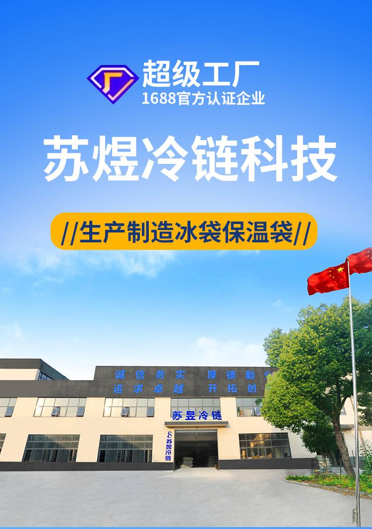 详情页_01