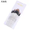 Conjunto de Pincéis de Pintura com Cabo Curto, Cerdas de Nylon, Ponta Angular/Plana, Conjunto de 12 Peças, Pincéis para Aquarela, Pincéis para Acrílico, Pincéis para Pintura a Óleo