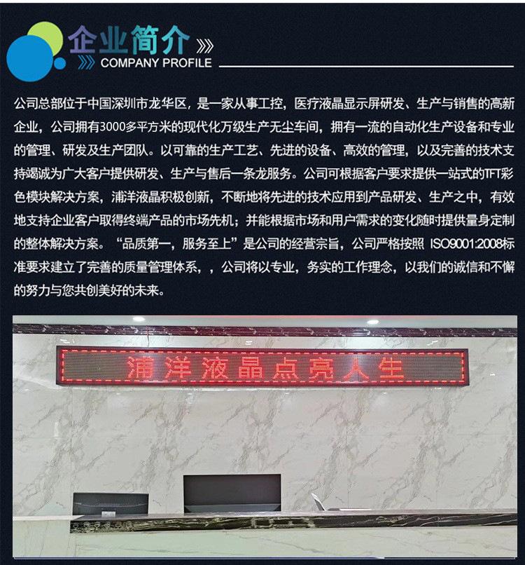 微信图片_20240412091955.jpg