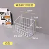 Estantería de almacenamiento Amazon, cesta colgante de alambre, estante de bandeja, cesta de almacenamiento de malla de rejilla, mesita de noche, baño, cesta colgante para inodoro