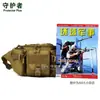 Nueva bolsa de cintura táctica multifuncional de almacenamiento para exteriores transfronteriza, bolsa de cintura de camuflaje de tela de nylon para montañismo, bolsa de pecho para ciclismo y viajes
