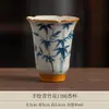 Juego de té de cerámica kung fu con diseño de bambú azul y blanco, taza de té gaiwan y bandeja de té para uso doméstico, juego completo, caja de regalo de té de lujo ligero