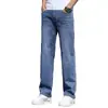 Pantalones Vaqueros Nuevos para Hombre Primavera y Otoño 2026, Pierna Recta, Corte Holgado, de Negocios, Elásticos, Cómodos, Casuales, Versátiles, para Hombres Jóvenes