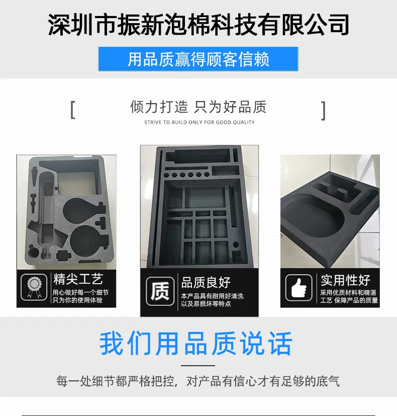 详情_02