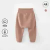 Pantalones de Algodón Suave Clase A para Bebé de Otoño Pantalones para Niños de Cintura Alta para Trasero Grande Pantalones de Otoño para Niños Pantalones Elásticos para Niñas