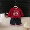 Traje Estilo Occidental Primavera y Otoño Sudadera Estampada Gatito Pantalón Ancho Traje Regular Casual Manga Larga Mujer