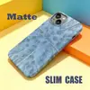 Azul Bruma Teñido Anudado Árbol del Bosque Fresco Nicho Delgado Funda para Teléfono Película Fina Apple 17 Dura Brillante