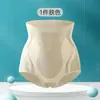 Pantalones de Tiro Alto con Suspensión Líquida para Control de Abdomen y Levantamiento de Glúteos, Control Fuerte del Vientre, Moldeado de Glúteos, Adelgazamiento de Caderas, Ropa Interior Moldeadora Postparto para Mujeres