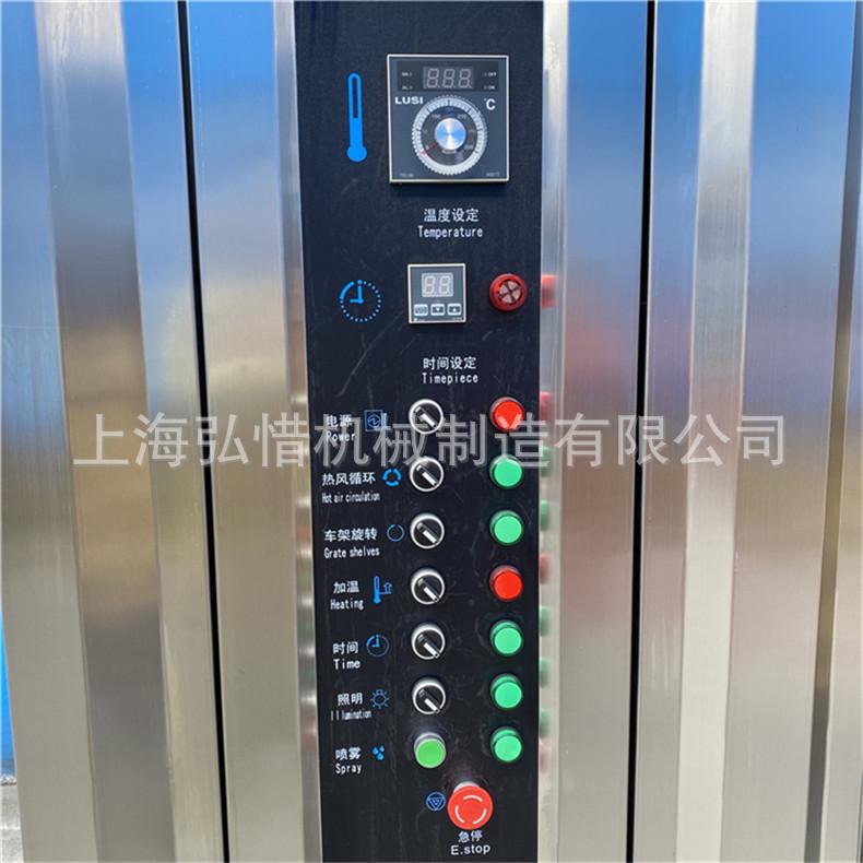 790详情实拍图