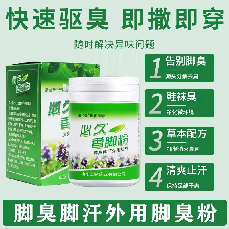 微信图片_20240922185627