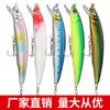 Isca Luya Isca Mino Isca Simulação Top Luminosa Flutuante Água Doce Matando Robalo Peixe Mandarim Isca Artificial Isca Dura