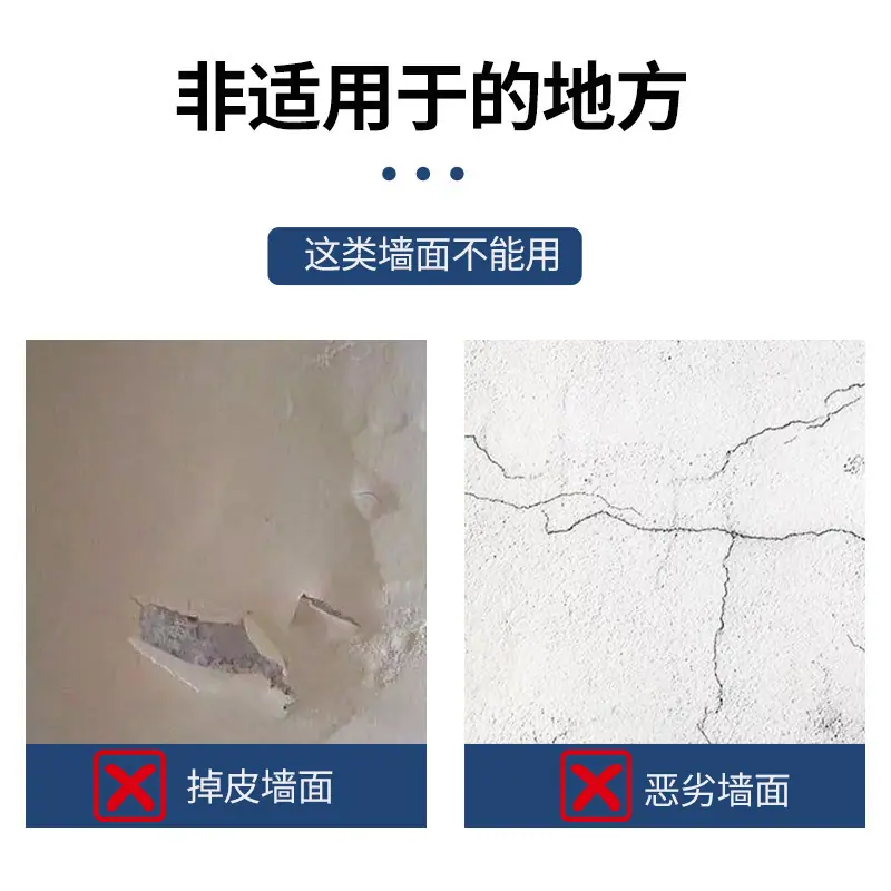 主图4