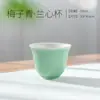 Taza de té individual celadón, taza de degustación, taza de maestro, taza de té doméstica de cerámica, disponible en varios colores macarrón