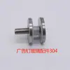 Acero Inoxidable 304 Clip de Oreja de Vidrio Fijo Conector de Poste de Barandilla Pieza de Garra Placa de Oreja Pieza de Oreja Sólida/Hueca Envío Gratis