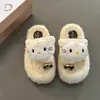 Zapatillas suaves y lindas estilo gatito esponjosas, 2026, diseñadas para niñas, con suelas antideslizantes, cálidas y adecuadas tanto para interiores como para exteriores, zapatillas de algodón esponjosas para mujer