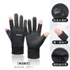 Guantes para Otoño e Invierno, Cálidos de Exterior de Forro Polar para Esquí, Resistentes al Viento, con Pantalla Táctil, Deportivos, Gruesos para Hombres y Mujeres, Ciclismo, Adulto, Antideslizantes y Resistentes al Frío