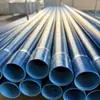 Tubo de filtro de água de PVC, tubo de perfuração de poço selado com rosca, tubo de proteção de parede para extração de água de poço de água potável rural