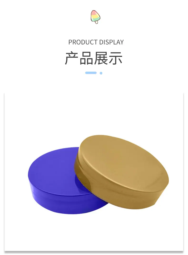 佛山容洲塑料制品有限公司详情_10.jpg