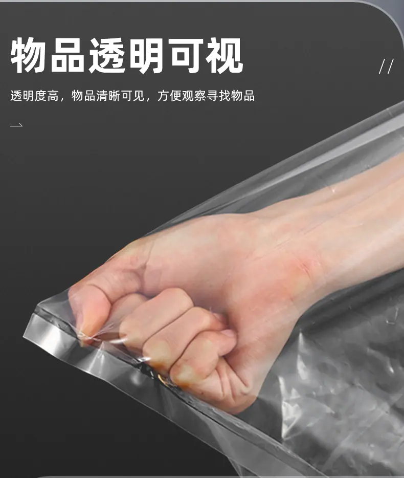 详情页_09