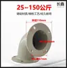 Bolsa para Polvo de Máquina Recolectora de Polvo de 300g, Bolsa para Polvo de Máquina Alimentadora de Material, Bolsa para Polvo de Secadora, Bolsa Recolectora de Polvo, Bolsa de Tela Filtro de Polvo para Cubo Secador