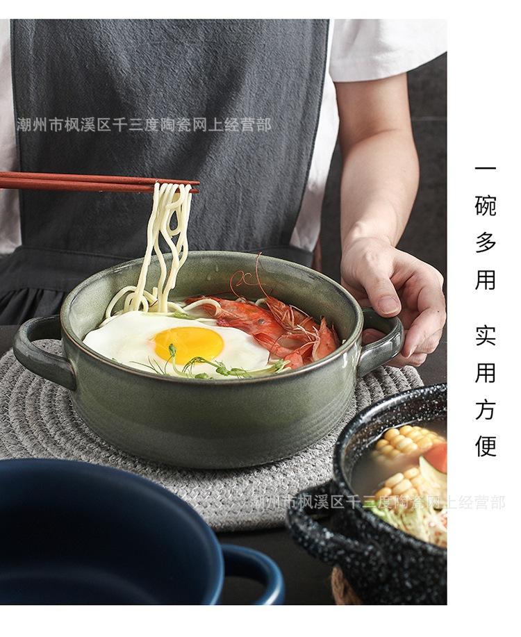 双耳汤碗_06.jpg