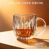 Jingxiang grande copo de água de vidro com alça simples copo de café transparente copo de suco de leite resistente ao calor doméstico copo de cerveja