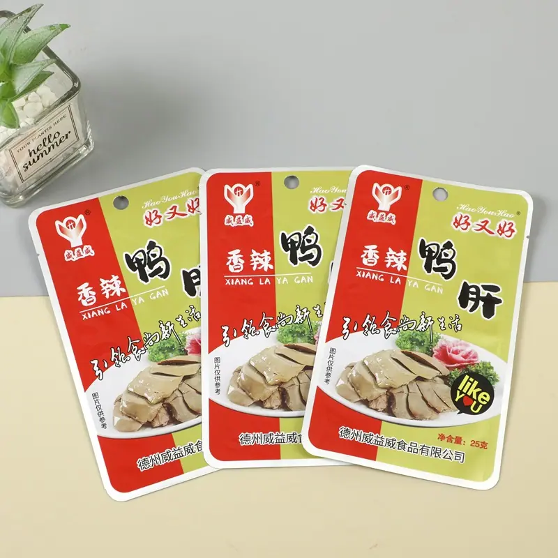 食品包装袋