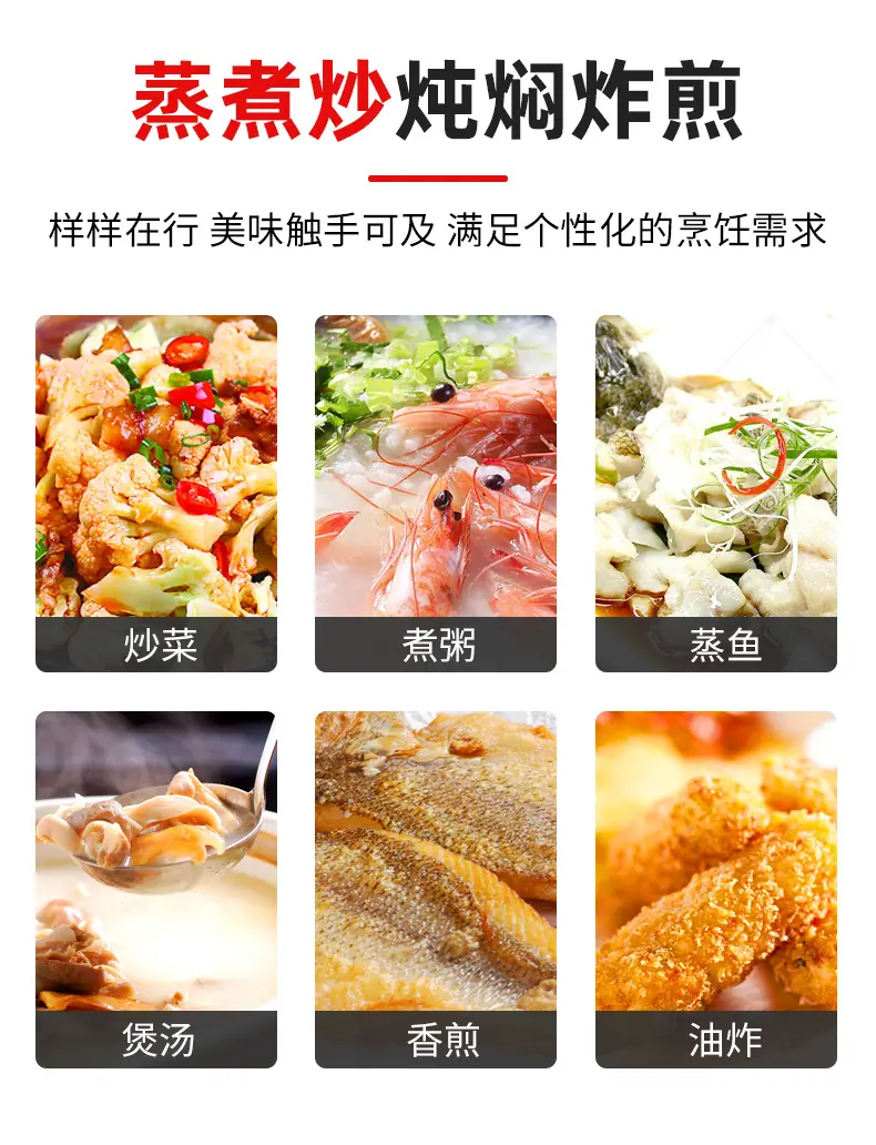 威旻5000W平面_06.jpg