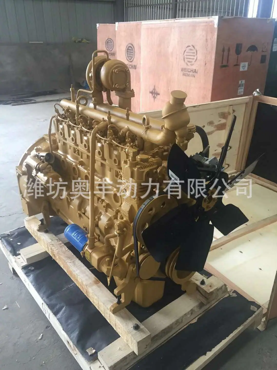 30装载机 (5)