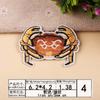 Bordado Yi bordado tela pegatinas bordado a máquina sello moderno lindo Marino pequeño animal ropa parche decorativo pegatinas