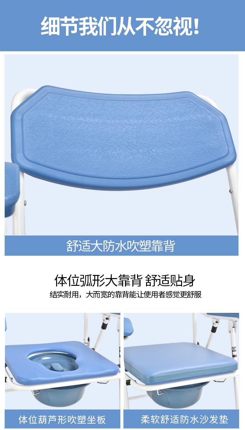 898A详情页_11